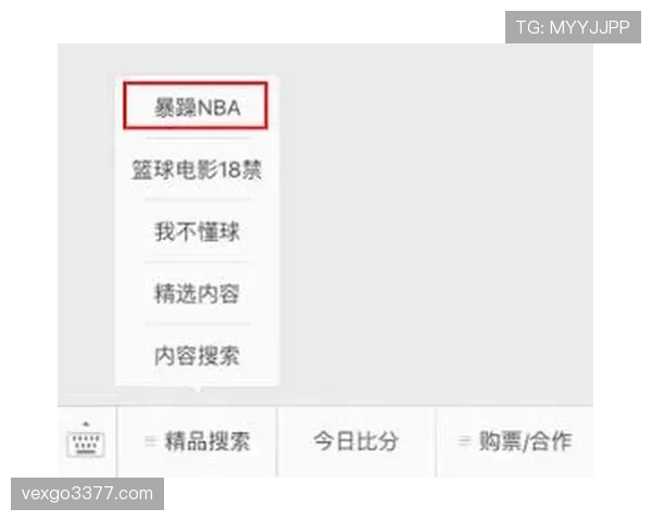 篮球规则解析：什么是回场违例？定义与判定标准详解。