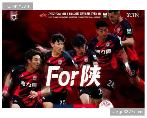 西北狼中甲争冠前景存疑伤病潮考验陕西联合阵容深度 西北狼中甲争冠前景存疑伤病潮考验陕西联合阵容深度